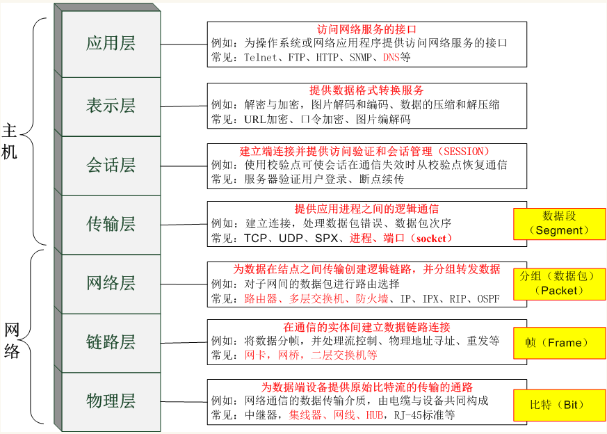 img_20250312_114550.png