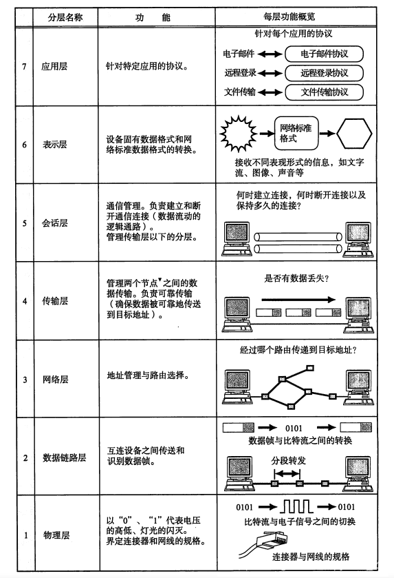 img_20250312_160212.png